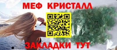кокаин Ярославль