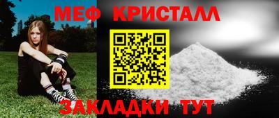 кокаин Ярославль