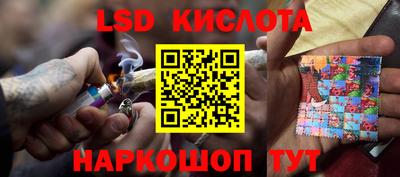 кокаин Ярославль