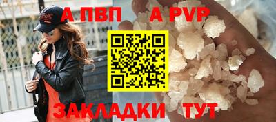 героин Ярцево