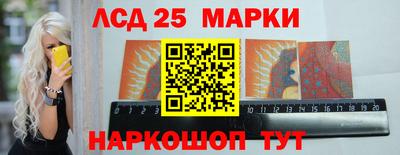 кокаин Ярославль