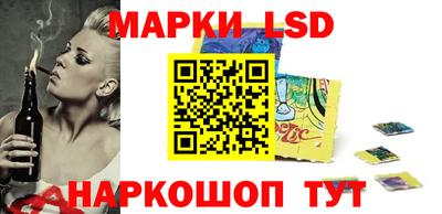 кокаин Ярославль