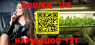 кокаин Ярославль