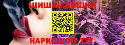 кокаин Ярославль