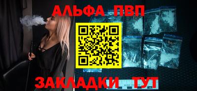 героин Ярцево