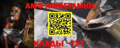 кокаин Ярославль