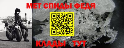 кокаин Ярославль