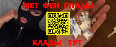 кокаин Ярославль