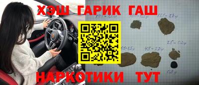 амф Анжеро-Судженск