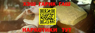 кокаин Ярославль