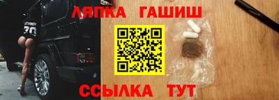 кокаин Ярославль